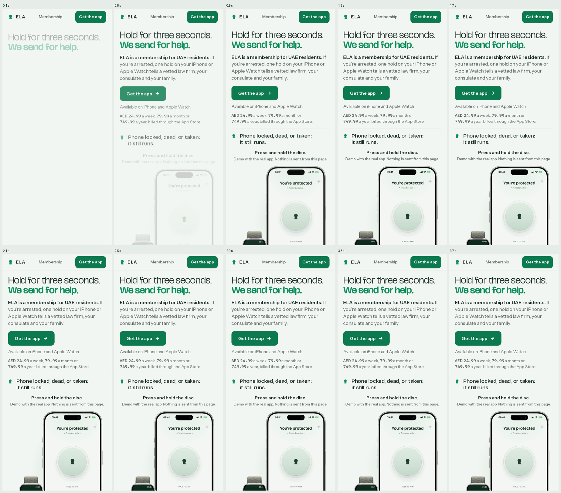 Phone load filmstrip