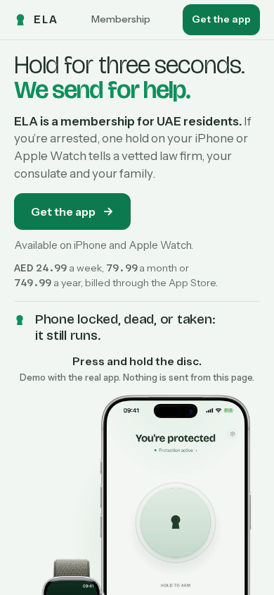 H6-1 phone first screen