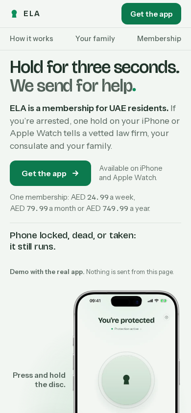 H6-2 phone first screen