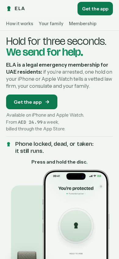 R6-1 phone first screen