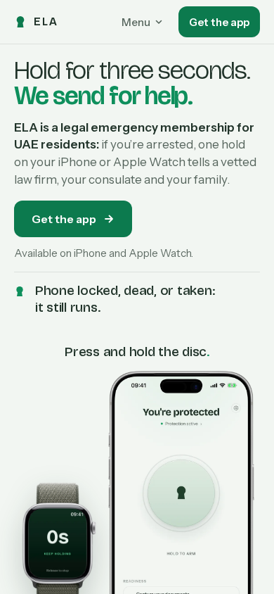 R6-2 phone first screen